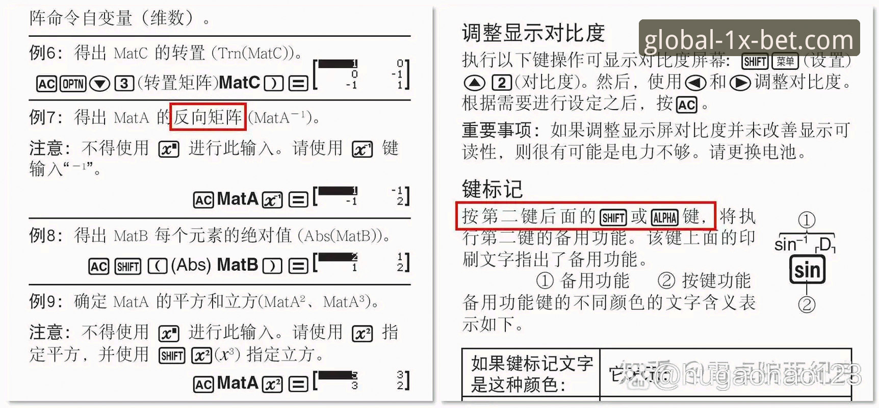 掌握XBET F9K2攻略的实用技巧与必备知识